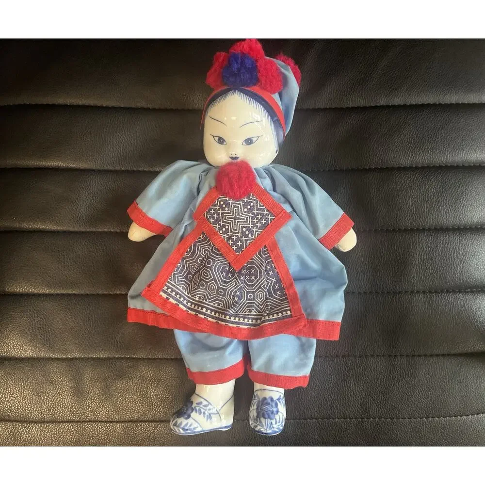 Vintage Pier 1 Chinese Doll in Traditional Decorative Outfit Doll 12”